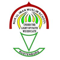 Nur-Ul-Iman